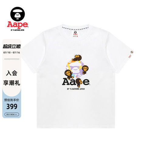 Aape联名BABYMILOSTORE迷彩T恤