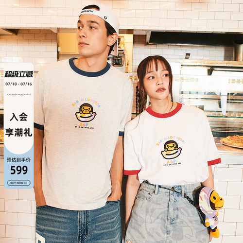 Aape联名BABYMILOSTORE刺绣T恤