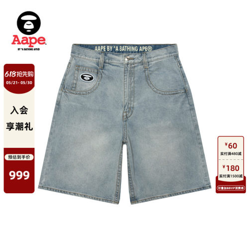 Aape男装刺绣章字母浮雕牛仔短裤