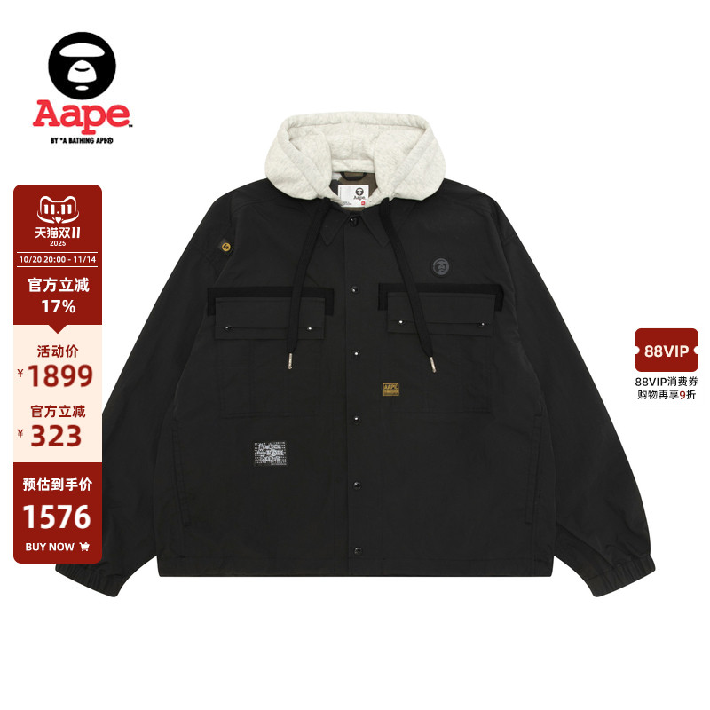 Aape可拆卸帽做旧徽章薄夹克外套
