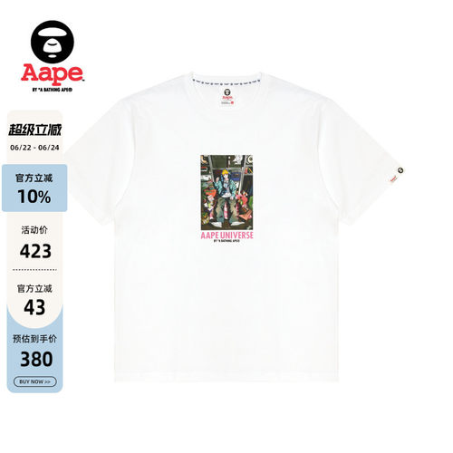 Aape联名tree_13插画字母印花T恤
