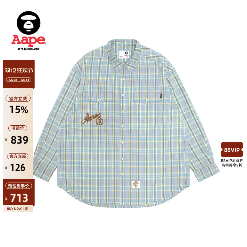 Aape刺绣字母宽松长袖衬衫