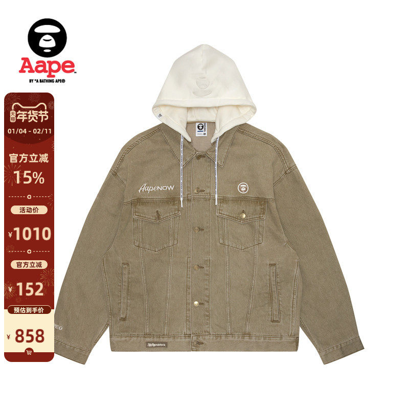 Aape男装春夏猿人徽章字母刺绣宽松可拆卸帽水洗牛仔外套7641XXM