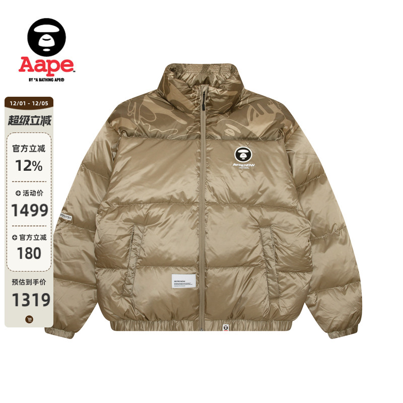 Aape休闲简约宽松厚羽绒服外套