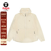 Aape旗舰店男装 春夏可收纳简约休闲潮流UPF40 防晒薄外套7704XXO