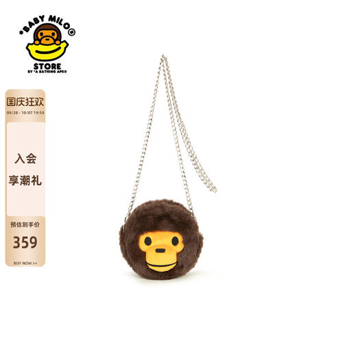 BABYMILOSTORE单肩包斜挎包