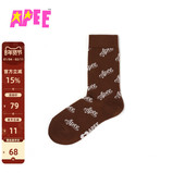 APEE配饰字母提花中筒袜F421A5P