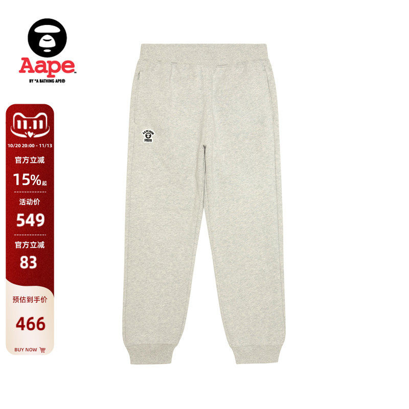Aape旗舰店男装春秋字母刺绣迷彩印花口袋休闲束脚长裤C694XAQ