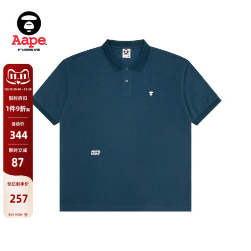 Aape休闲潮流翻领POLO衫