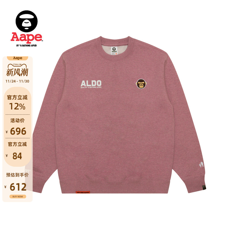 Aape字母印花厚绒休闲圆领卫衣