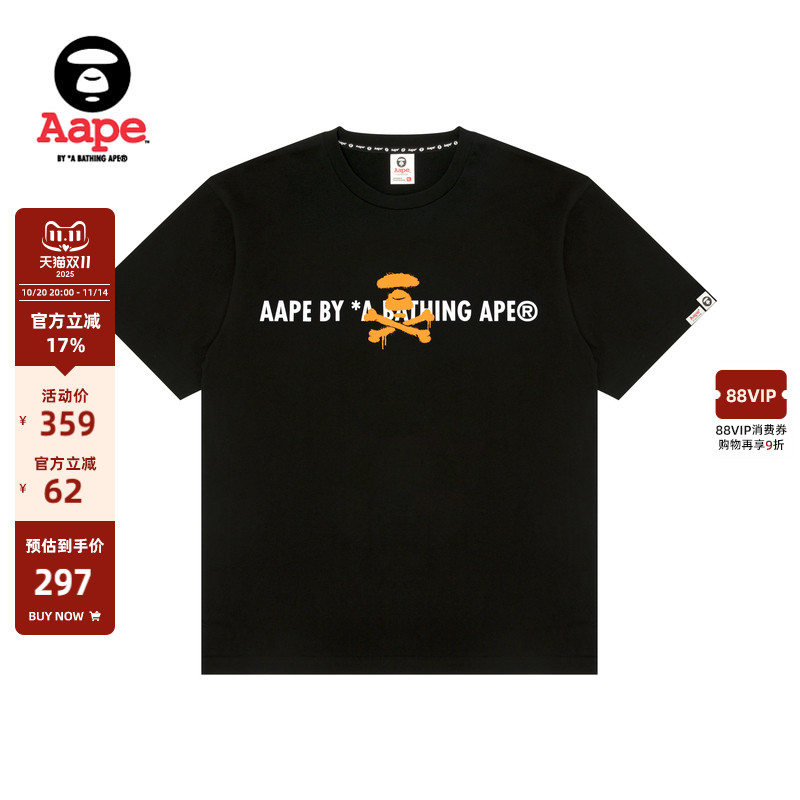 Aape印花休闲潮流短袖T恤