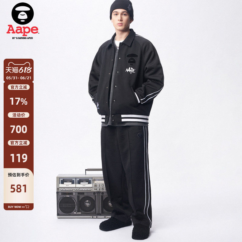 Aape旗舰店男装秋冬侧边压凸猿人字母刺绣嘻哈薄绒卫裤A644XXL
