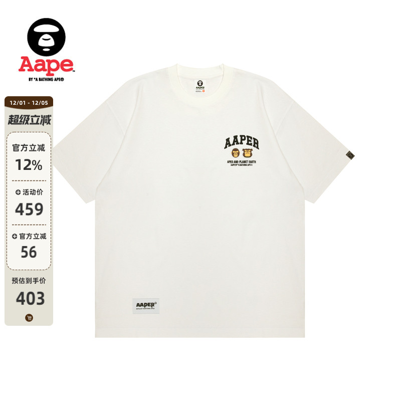 Aape字母刺绣潮流休闲短袖T恤