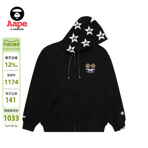 Aape联名BABYMILOSTORE卫衣