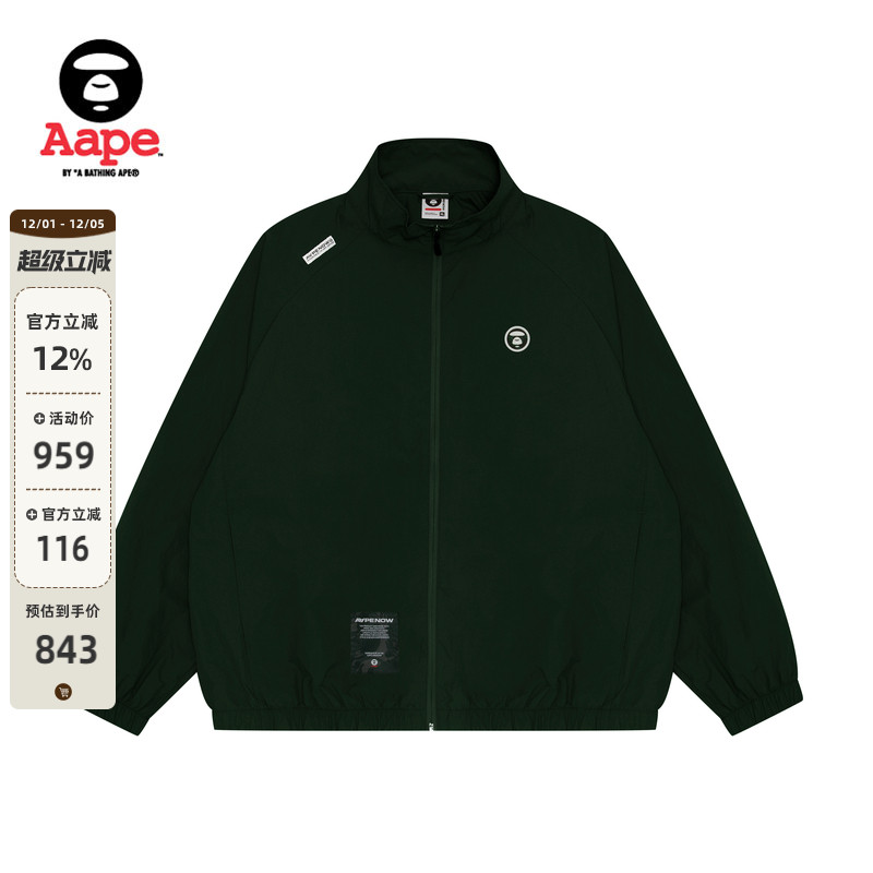 Aape字母刺绣宽松休闲薄夹克