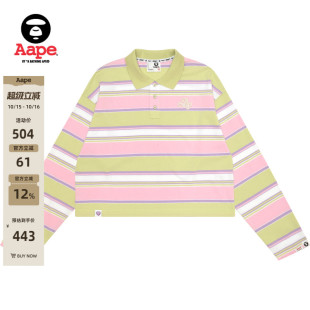 POLO衫 翻领长袖 1680XXO 25春夏字母刺绣条纹短款 Aape旗舰店女装