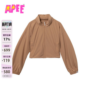 APEE女装 轻薄运动风拉链上衣S201A6Q 春夏短款
