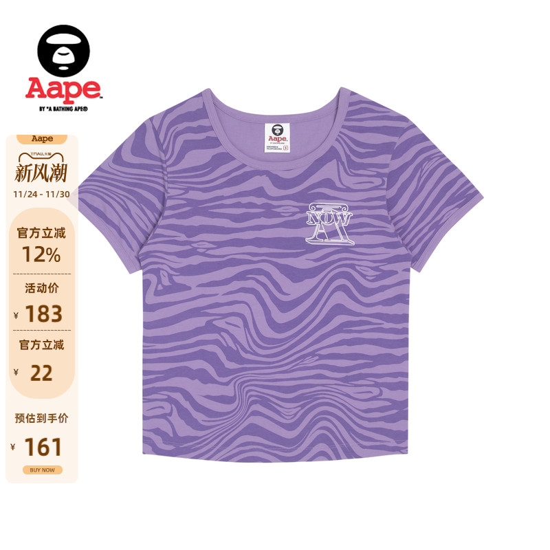 aape旗舰店女装春夏字母印花短袖