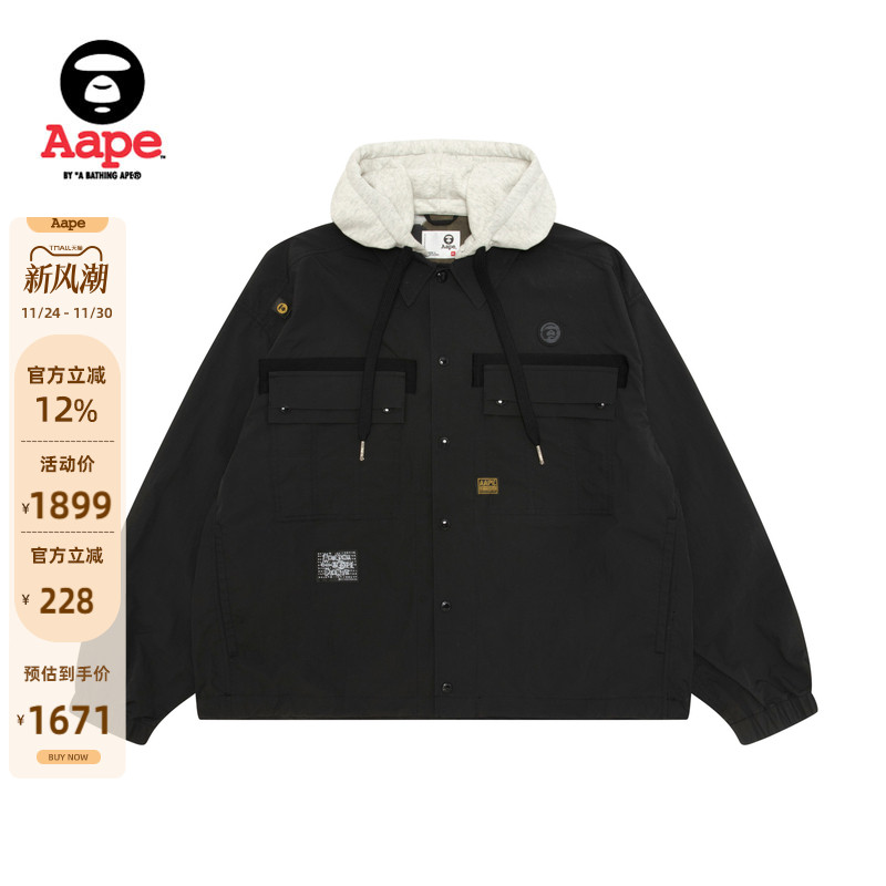 Aape可拆卸帽做旧徽章薄夹克外套