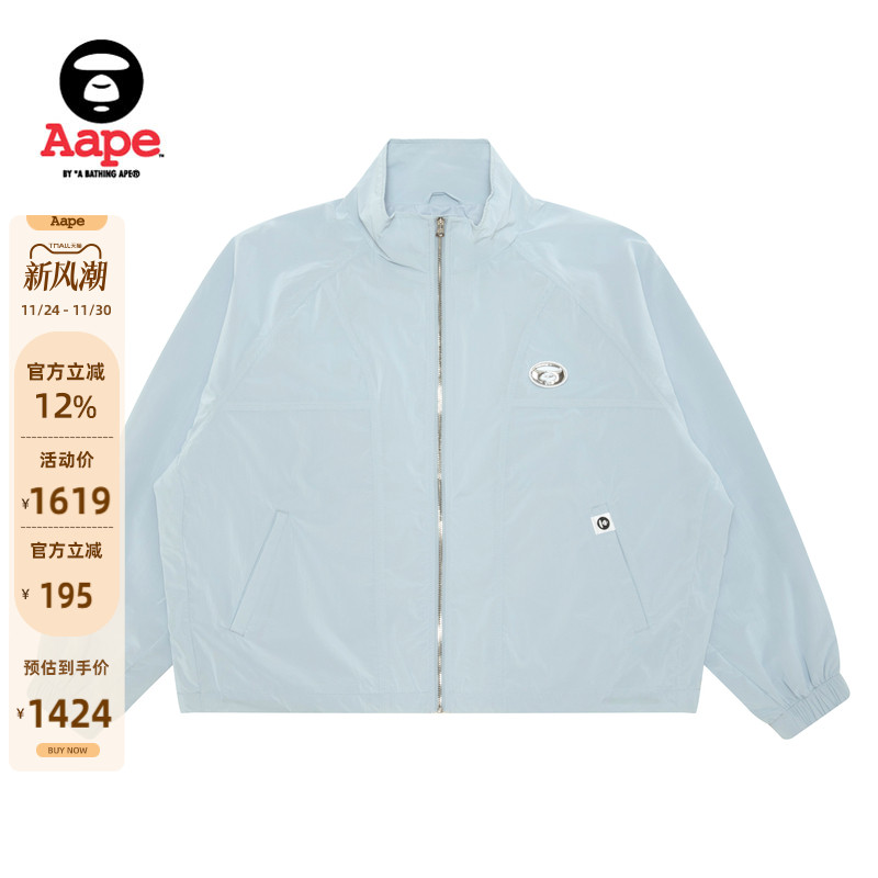 Aape猿人徽章字母印花夹克外套