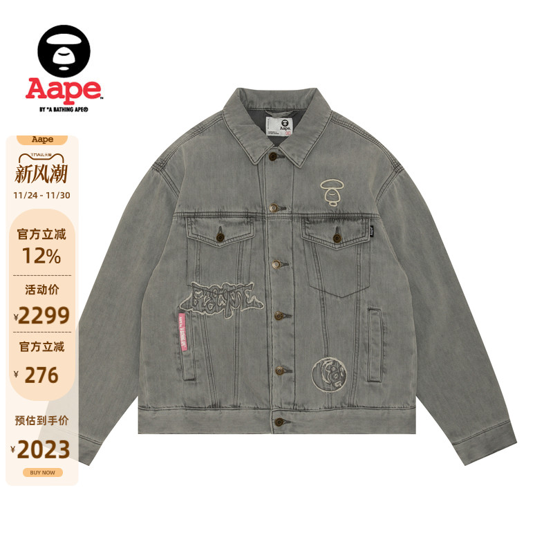 Aape休闲宽松水洗牛仔厚夹克外套
