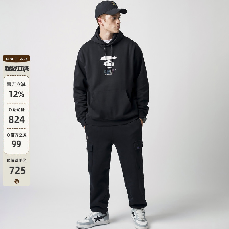 Aape宽松印花连帽卫衣3884XXJ