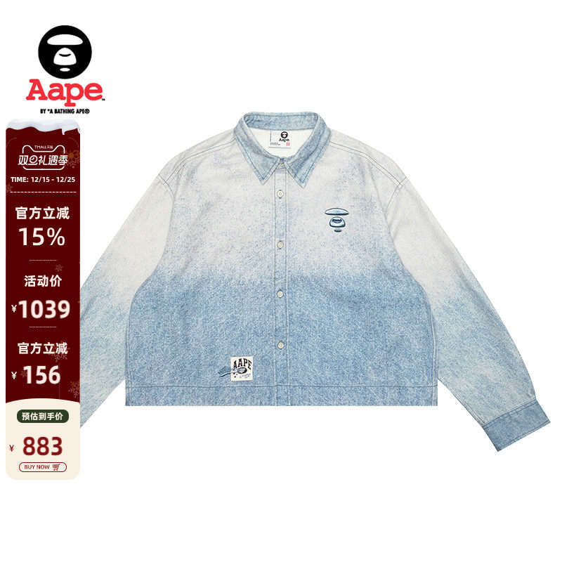 Aape休闲宽松长袖衬衫