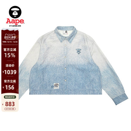 Aape旗舰店女装25春夏猿人字母刺绣仿牛仔印花长袖衬衫8532XAO