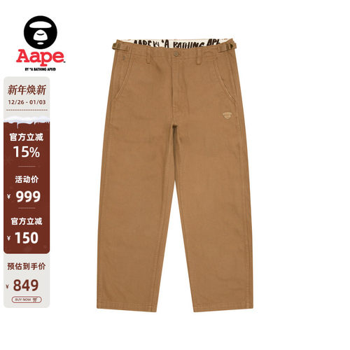 Aape徽章水洗做旧特染休闲长裤