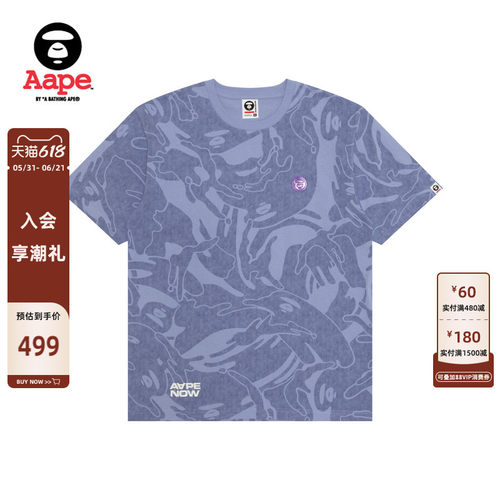 Aape男装猿人徽章迷彩短袖T恤