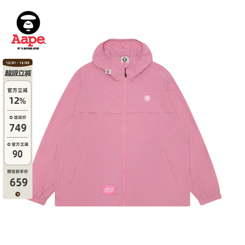 Aape小标徽章简约休闲夹克外套