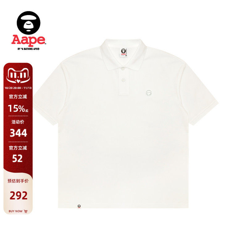 Aape旗舰店男装春夏猿人小标徽章纯色简约舒适POLO衫1813XXQ