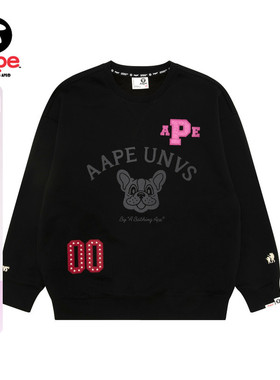 Aape旗舰店女装秋冬小狗字母图案休闲宽松薄绒圆领卫衣D327XXP