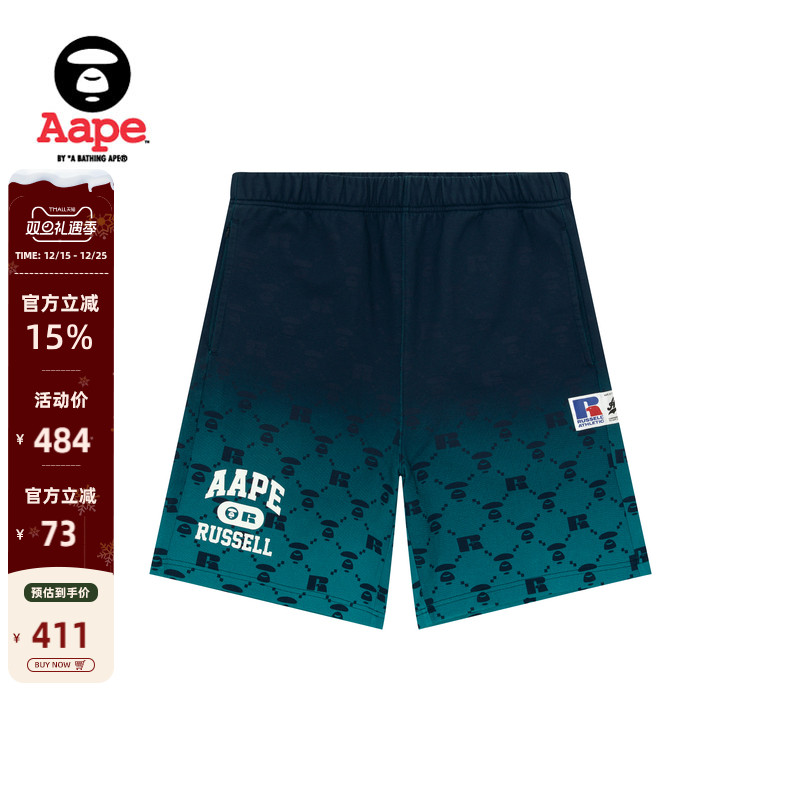 Aape渐变老花猿人字母印花短裤
