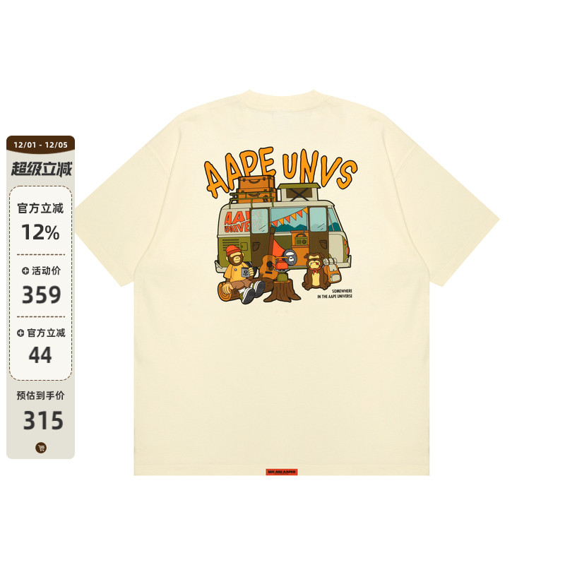 Aape休闲宽松潮流短袖T恤