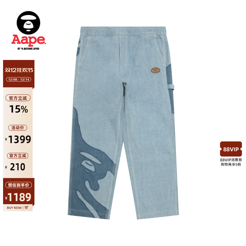 Aape旗舰店猿人徽章纹水洗牛仔裤