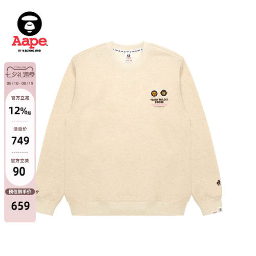 Aape联名BABYMILOSTORE卫衣