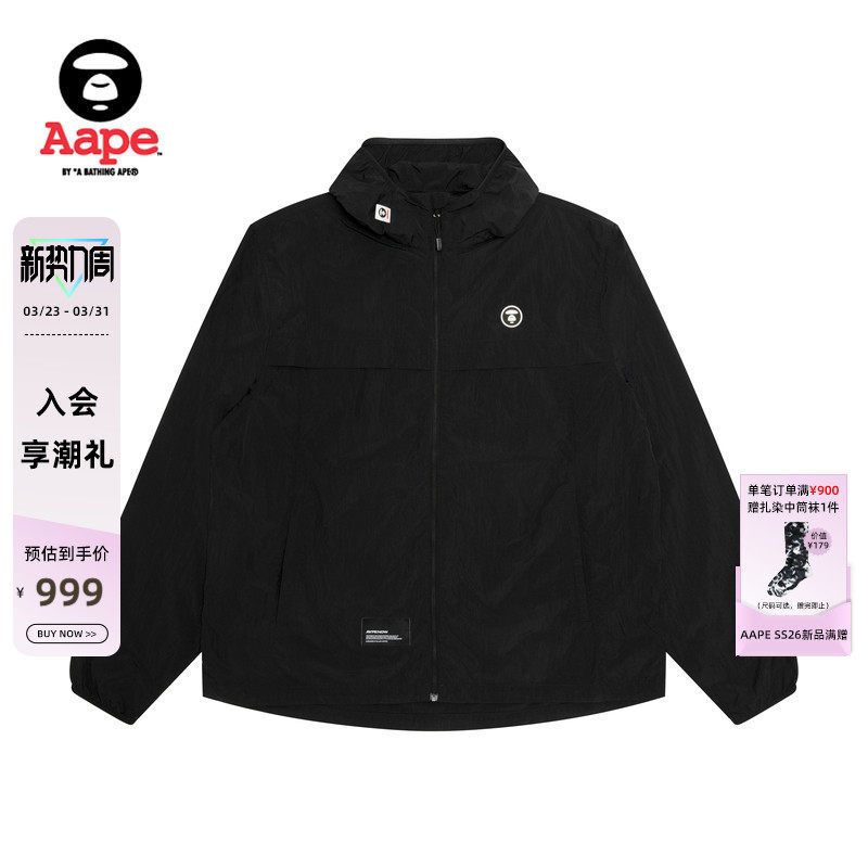 Aape旗舰店男装春夏猿人徽章UPF40+连帽防晒衣薄夹克外套7770XXQ