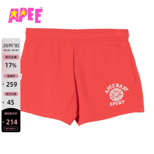 APEE女装春夏心标纯色简约舒适运动短裤S223A6Q