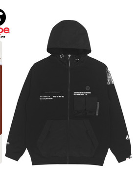 Aape旗舰店男装春秋猿人徽章印花多袋连帽卫衣外套3827XXH