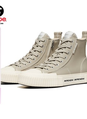 Aape旗舰店男鞋春秋GALAXY系列饼干底PU皮高帮休闲鞋5300XXN
