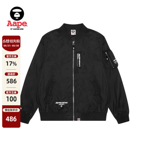 Aape拉链口袋休闲外套7528XXJ
