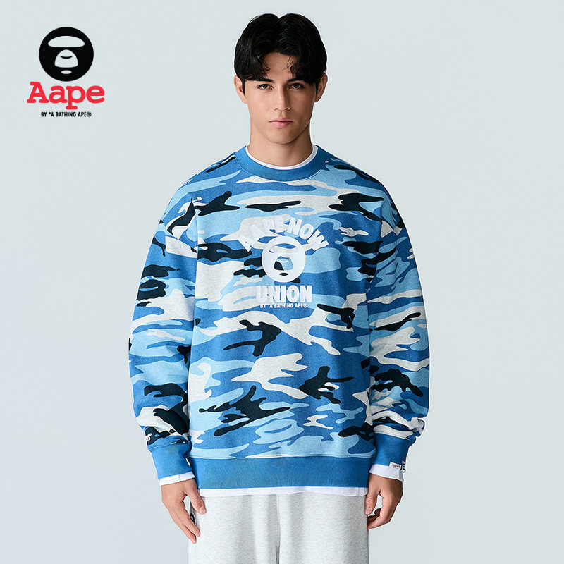 Aape经典迷彩满印街头经典卫衣