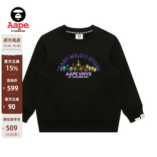 卡通图案印花圆领加绒卫衣9798XXP STORE童装 Aape联名BABY MILO