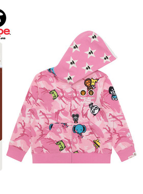 Aape联名BABY MILO STORE童装卡通图案连帽加绒卫衣外套9799XAP