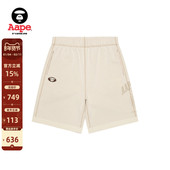 Aape旗舰店男装 春夏双面穿渐变迷彩潮流休闲短裤 C602XXO