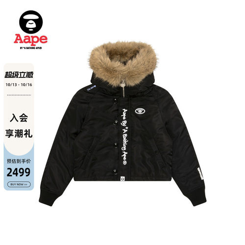 Aape猿人刺绣章字母连帽夹克外套