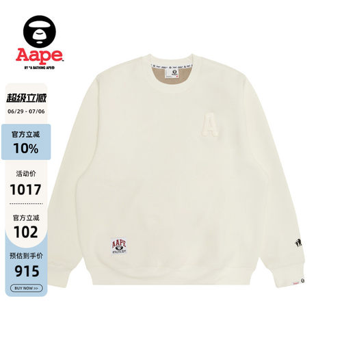 Aape字母徽章休闲薄绒圆领卫衣