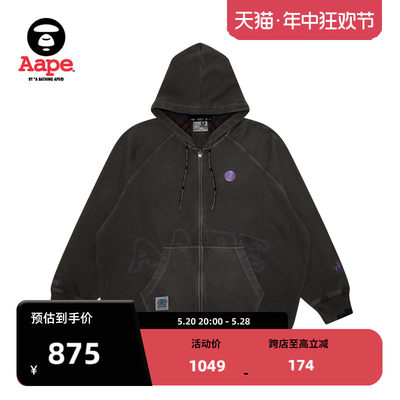 Aape字母连帽卫衣外套A341XXL