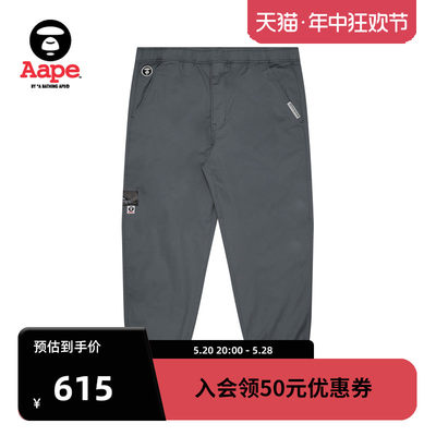 Aape字母刺绣休闲简约束脚休闲裤